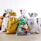 Last Day 49% OFF💥Christmas Drawstrings Gift Bags With Gift Card💥