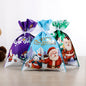 Last Day 49% OFF💥Christmas Drawstrings Gift Bags With Gift Card💥