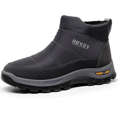 🔥Best-Selling Style🔥 Ergonomic Winter Warm Shoes for Comfort & Protection